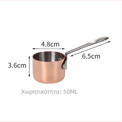 Μίνι σετ μαγειρικών σκευών από ανοξείδωτο ατσάλι: κατσαρολάκι γάλακτος, κατσαρόλα σάλτσας, κατσαρολάκι βουτύρου, κατσαρόλα ζάχαρης, σιδερένια πλάκα μαγειρέματος, επιπλέον μαγειρικά εξαρτήματα, μετρικές κούπες και κουτάλες.