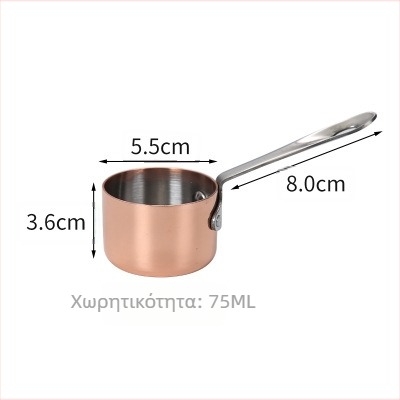 Μίνι σετ μαγειρικών σκευών από ανοξείδωτο ατσάλι: κατσαρολάκι γάλακτος, κατσαρόλα σάλτσας, κατσαρολάκι βουτύρου, κατσαρόλα ζάχαρης, σιδερένια πλάκα μαγειρέματος, επιπλέον μαγειρικά εξαρτήματα, μετρικές κούπες και κουτάλες.