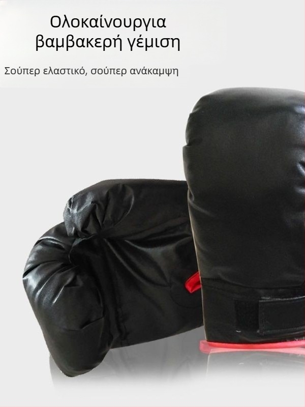 Γάντια πυγμαχίας για ενήλικες και παιδιά
