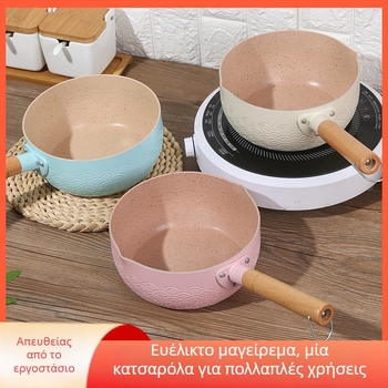 Ιαπωνικού στυλ τηγάνι με χτυπητή υφή και Maifan πέτρα, αντικολλητικό αλουμινένιο τηγάνι γάλακτος, κατάλληλο για βρεφική διατροφή, ζυμαρικά και σούπες, με καπάκι