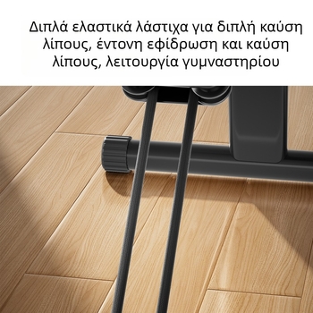 Πολυλειτουργικός στειπερ για οικιακή χρήση – συμπαγής μηχανή ανάβασης σκαλοπατιών και άσκησης