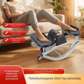 Μίνι πολυλειτουργικός ποδοπερπατητής με οθόνη, υψηλή αντοχή φόρτου, οικιακός stepper