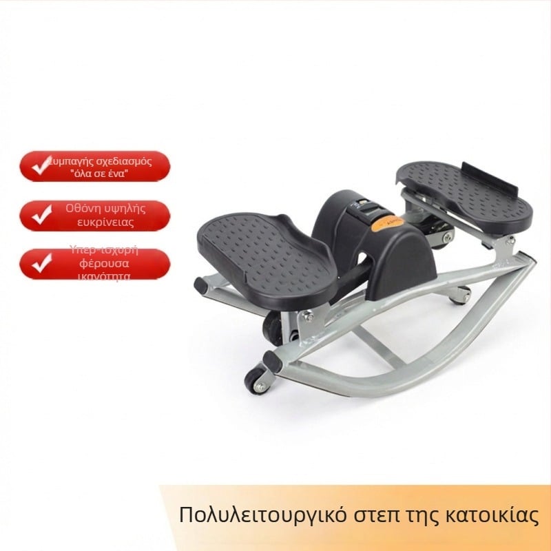 Μίνι πολυλειτουργικός ποδοπερπατητής με οθόνη, υψηλή αντοχή φόρτου, οικιακός stepper