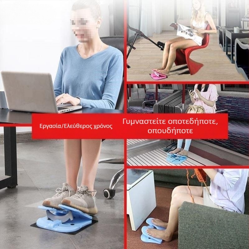 Καθισμένος μίνι stepper με αντίσταση αέρα για οικιακή άσκηση