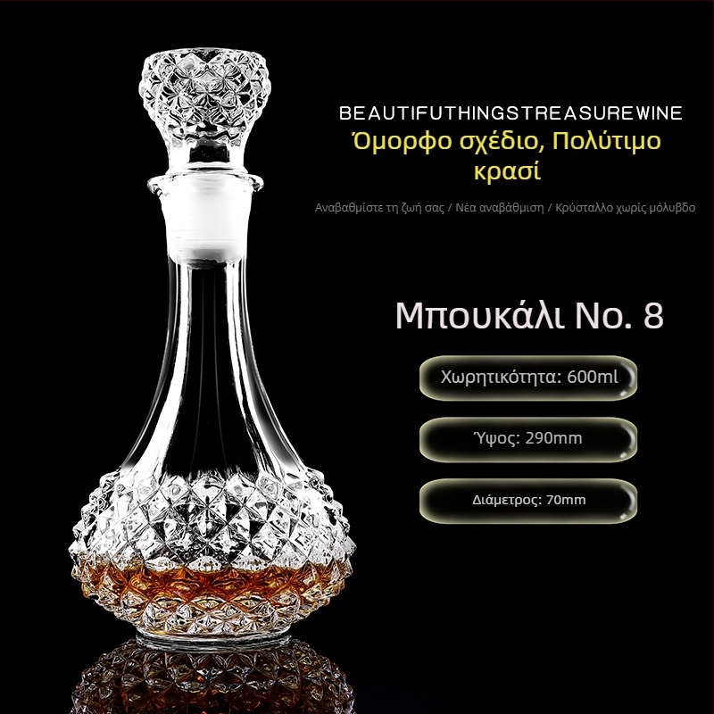 Ντεκαντέρ από κρυσταλλικό γυαλί με καπάκι για κρασί και ουίσκι