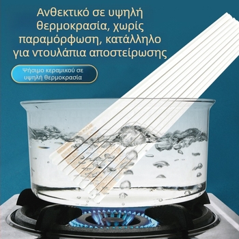 Jingdezhen κεραμικά ξυλάκια φαγητού για οικιακή χρήση, εύκολο καθάρισμα, ανθεκτικά σε υψηλές θερμοκρασίες, αντιμύκητα, αντιολισθητικά, αντιβακτηριακά, υψηλής ποιότητας