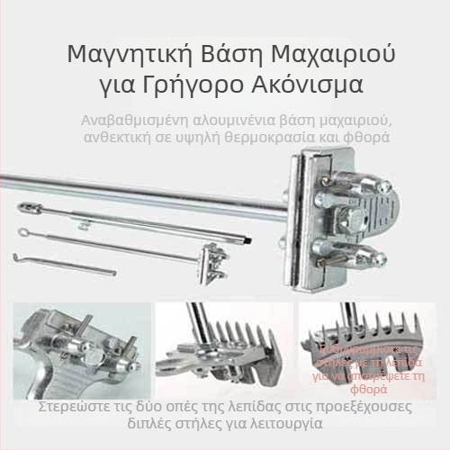 Ακονιστήρι για ηλεκτρικούς κλιπέρ μαλλιού και ψαλίδια μαλλιού – μηχάνημα ακονίσματος γρήγορης απόδοσης