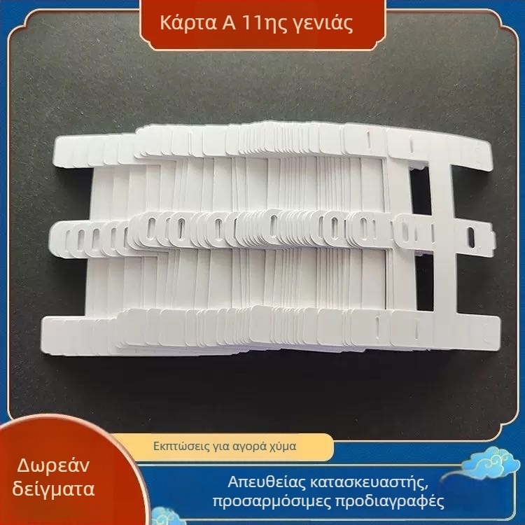 Καλώδιο δεδομένων PD για γρήγορη φόρτιση Apple 11η γενιά, λευκή κάρτα συσκευασίας και δέσιμο