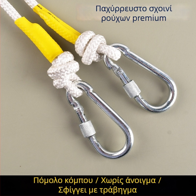 Νάιλον σχοινί για απλώσιμο ρούχων, εσωτερική και εξωτερική χρήση – χωρίς διάτρηση
