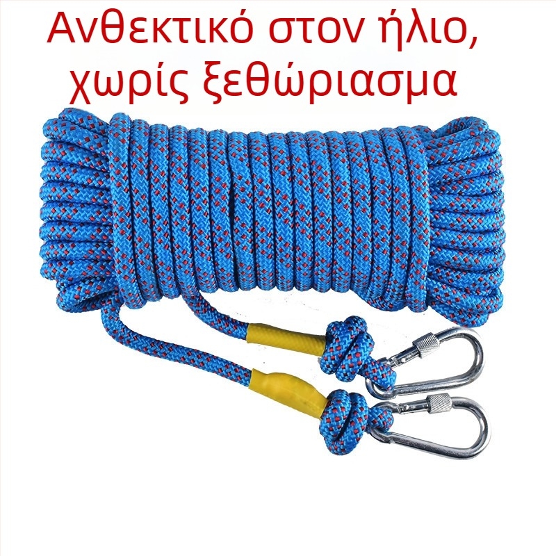 Νάιλον σχοινί για απλώσιμο ρούχων, εσωτερική και εξωτερική χρήση – χωρίς διάτρηση