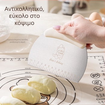 Πράσινο ανοξείδωτο εργαλείο κουζίνας για το ψήσιμο, μαχαίρι κοπής και σκραπέρ με κλίμακα μέτρησης