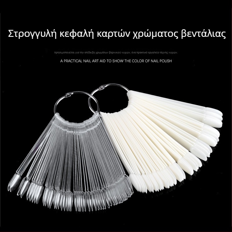 Παλέτα εξάσκησης τέχνης νυχιών με μεταλλικό δαχτυλίδι και χρωματικό κατάλογο σε σχήμα φαν, 50 δείγματα gel βερνικιού