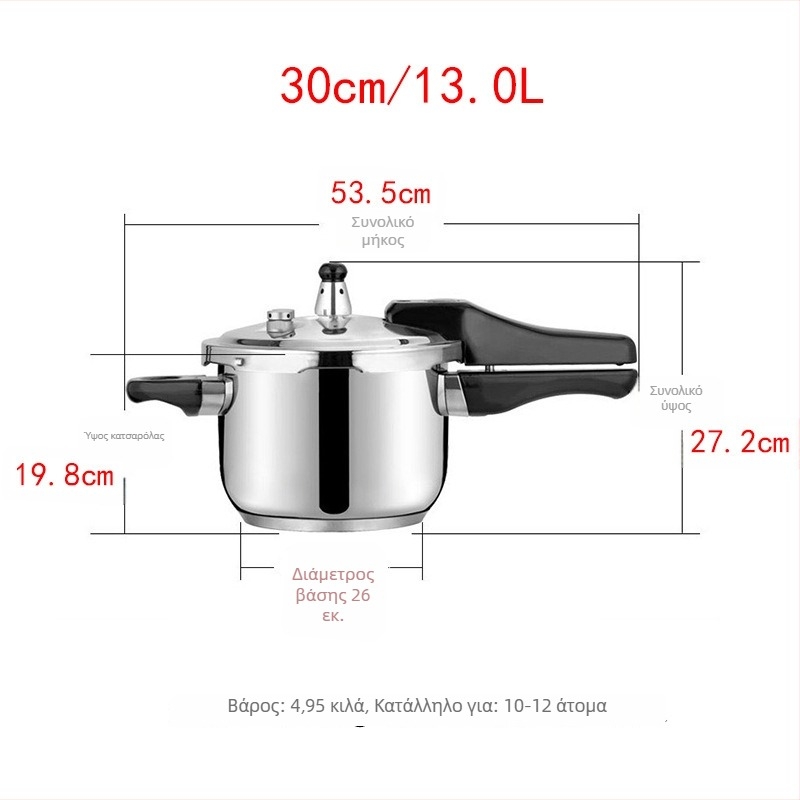 SF Shunfa 304 ανοξείδωτος χάλυβας U-σχήματος κατσαρόλα πίεσης για οικιακή χρήση, συμβατή με γκαζιού και επαγωγική εστία