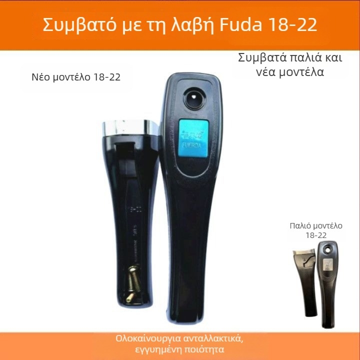 Λαβή πίεσης Forda για κατσαρόλα, εξαρτήματα Yile 18-2224-30