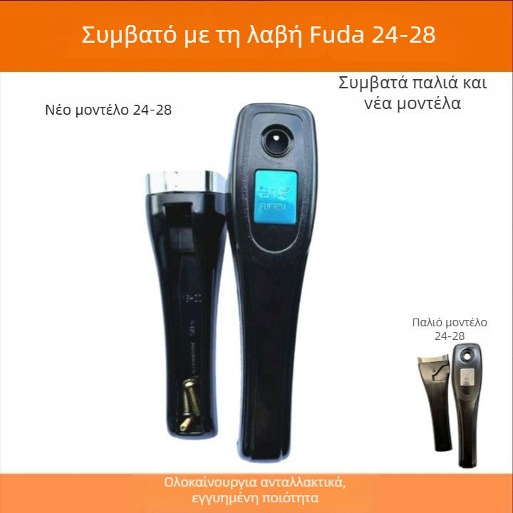 Λαβή πίεσης Forda για κατσαρόλα, εξαρτήματα Yile 18-2224-30
