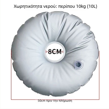 50 cm βαρυτική υδάτινη τσάντα για υπαίθρια χρήση — βάση πλήρωσης νερού για ομπρέλα και κάμπινγκ