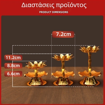Γκι λαμπτήρας με άνθος λωτού για οικιακό θυσιαστήριο, χωρίς καπνό, βάση τραπεζιού και διακοσμητικό φωτιστικό