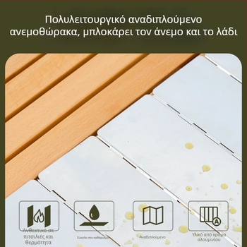 Πτυσσόμενος ανεμοφράκτης για κανιστέρ φούρνο – αλουμινίου κράμα, υπαίθρια χρήση