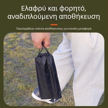Πτυσσόμενος ανεμοφράκτης για κανιστέρ φούρνο – αλουμινίου κράμα, υπαίθρια χρήση