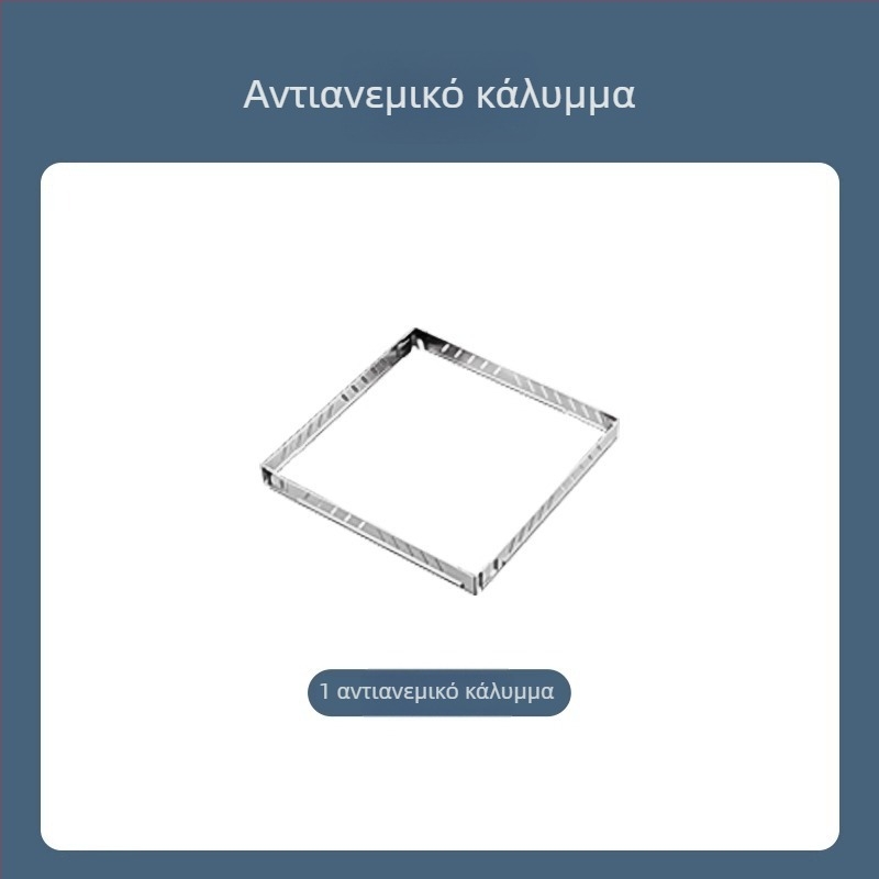 Πτυσσόμενος ανεμοφράκτης για κανιστέρ φούρνο – αλουμινίου κράμα, υπαίθρια χρήση
