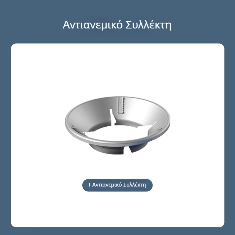 Πτυσσόμενος ανεμοφράκτης για κανιστέρ φούρνο – αλουμινίου κράμα, υπαίθρια χρήση
