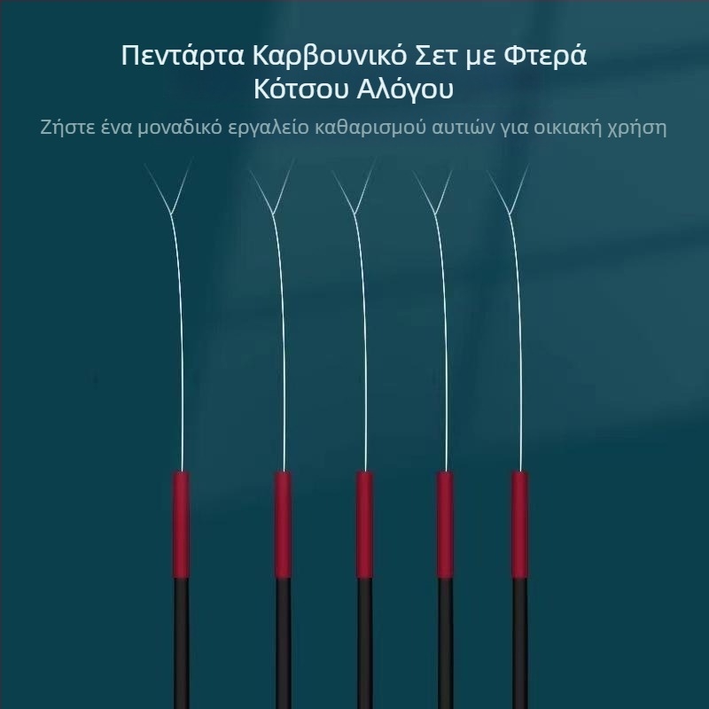 Σετ εργαλείων καθαρισμού αυτιών με φτερό χήνας και βαμβακερά μπατονάκια