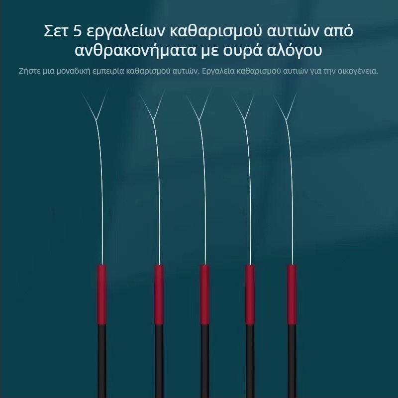 Σετ εργαλείων καθαρισμού αυτιών με φτερό χήνας και βαμβακερά μπατονάκια