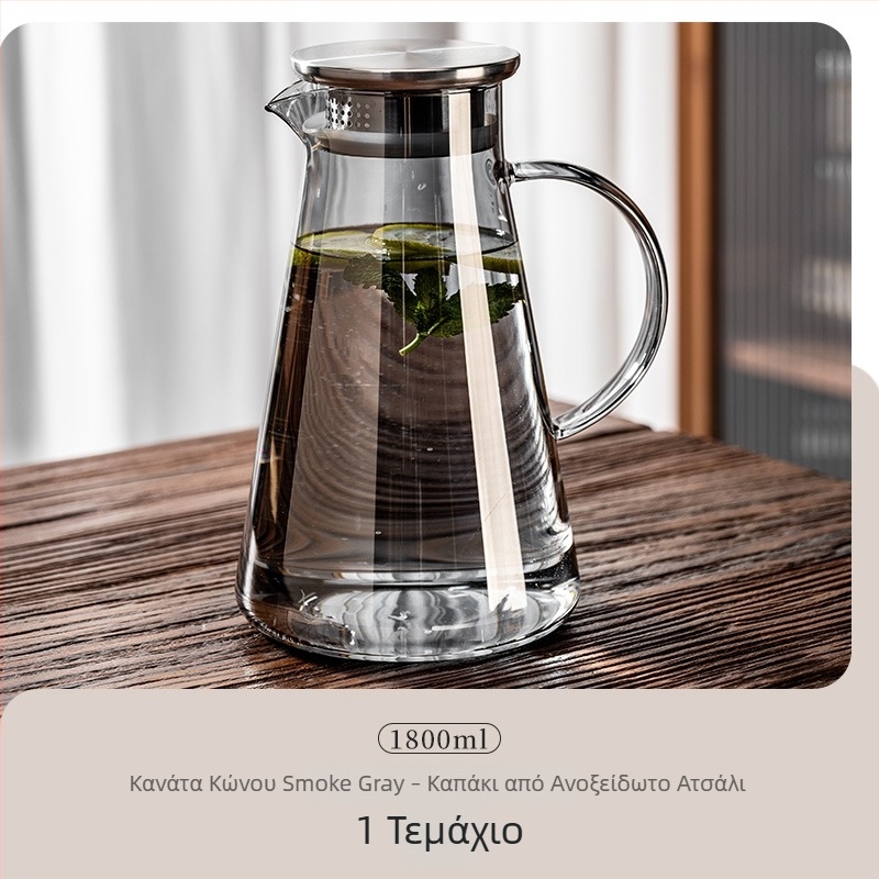 Γυάλινη κανάτα για κρύο νερό, ανθεκτική σε υψηλές θερμοκρασίες, από borosilikat γυαλί, μεγάλη χωρητικότητα, για οικιακή χρήση, κατάλληλη για βρασμό τσαγιού, αποθήκευση νερού και χυμών.