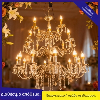 Νέος ηλεκτροπλακωμένος σιδερένιος πολυέλαινας για γαμήλιο σκηνικό, Τ-στάδιο και περίπτερο τελετής με κρυστάλλινα φώτα