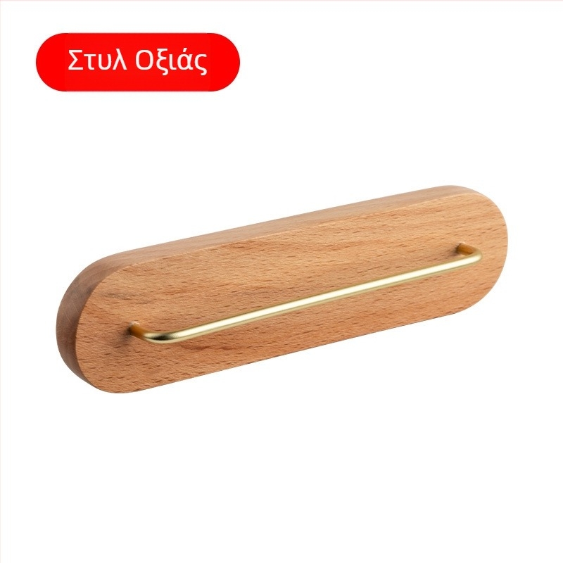 Κρεμαστή βάση τοίχου από καρυδόξυλο για φίλτρο καφέ – μινιμαλιστικός σχεδιασμός, κωνικού σχήματος