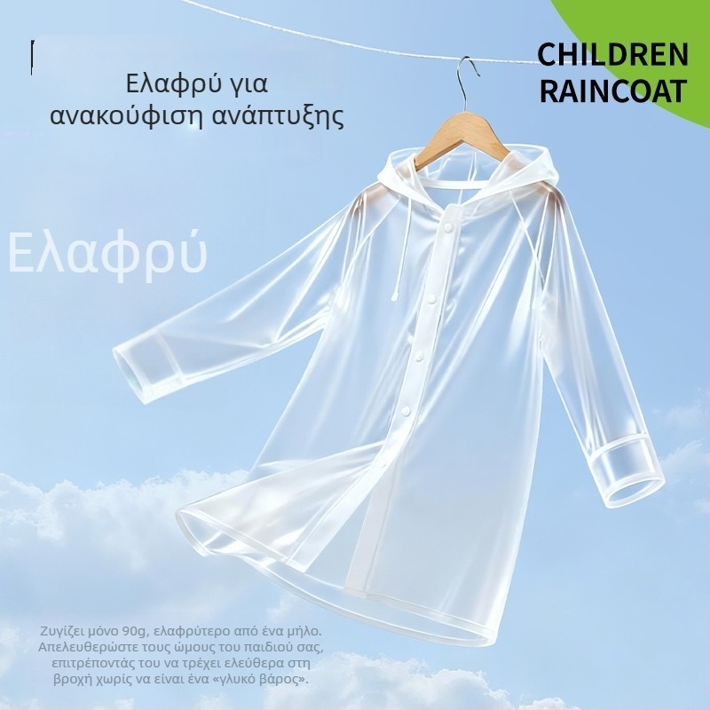 Παιδικός EVA αδιάβροχος, μακρύς και παχύς ποντσό για πεζοπορία, επαναχρησιμοποιήσιμος, φορητός, ένα κομμάτι