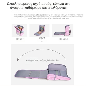 Kulomi 2024 Γυναικεία Τροχήλατη Σχολική Τσάντα για Κορίτσια, 3–6 Τάξεις, Έξι Τροχοί, Αδιάβροχη, Μεγάλη Χωρητικότητα, Κατάλληλη για Ανάβασμα Σκαλιών