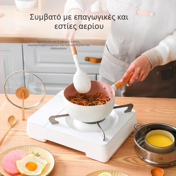 Αντικολλητική μικρή κατσαρόλα για γάλα, κατσαρόλα για μακαρόνια και σούπα, κατάλληλη για γκάζι κουζίνας