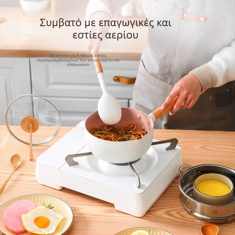 Αντικολλητική μικρή κατσαρόλα για γάλα, κατσαρόλα για μακαρόνια και σούπα, κατάλληλη για γκάζι κουζίνας