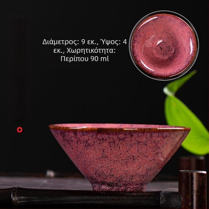 Σετ πορσελάνινα φλυτζάνια τσαγιού σε ιαπωνικό στυλ με κουτί δώρου – περιλαμβάνει φλυτζάνια τσαγιού, κύπελλο γευσιγνωσίας και μπολάκια τσαγιού