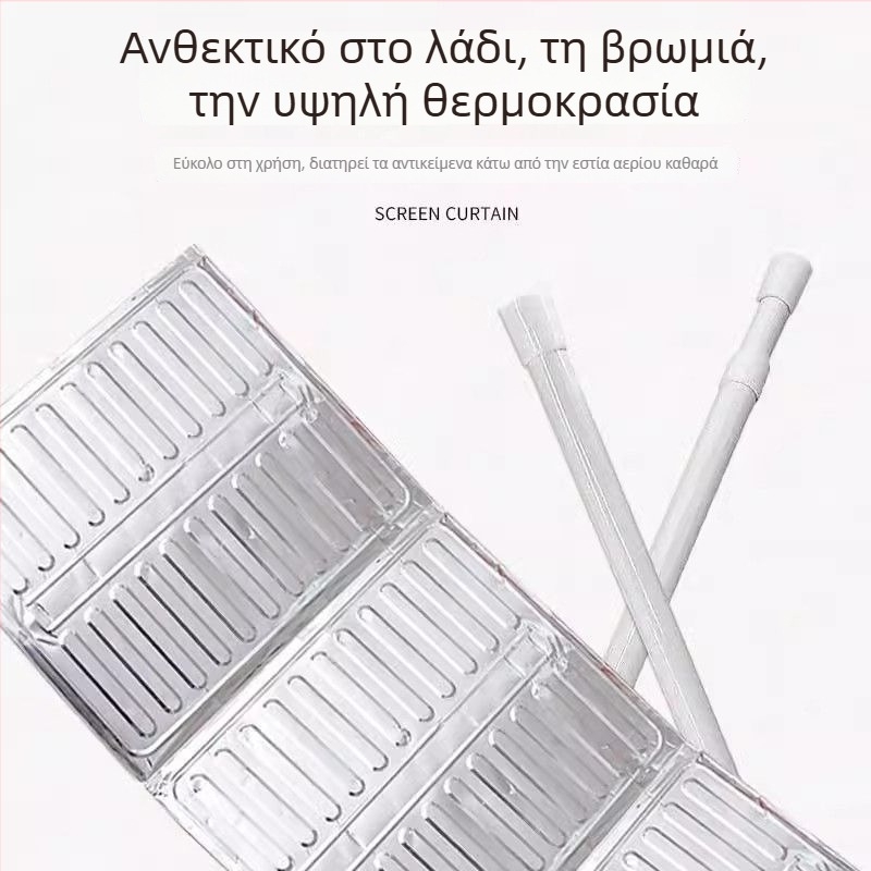 Προστατευτική ασπίδα σκόνης κάτω από εστία αερίου με βάση από αλουμινόφυλλο μόνωσης