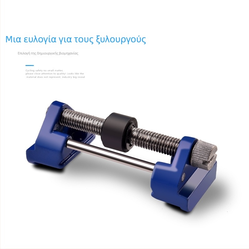 Χειροκίνητος ακονιστής με οδηγό γωνίας για σμίλες και εργαλεία ξυλουργικής