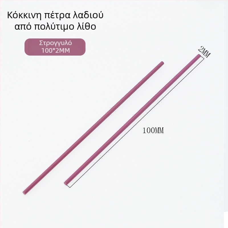 Ρουμπινική άκονιστική πέτρα σε κυλινδρικό ράβδο, 3000 mesh, για γυάλισμα και λεπτή λείανση