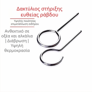 Εργαστηριακή βάση από σίδηρο με τρία δαχτυλίδια για φιάλες και φιάλη διαχωρισμού, μικρού μεγέθους, με επάνω δαχτύλιο