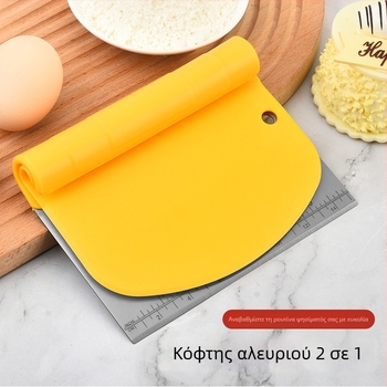 Δύο σε ένα σπάτουλα ζύμης με ενσωματωμένη κλίμακα, ανοξείδωτος κόφτης ζύμης και κόφτης αλευριού για αρτοποιία