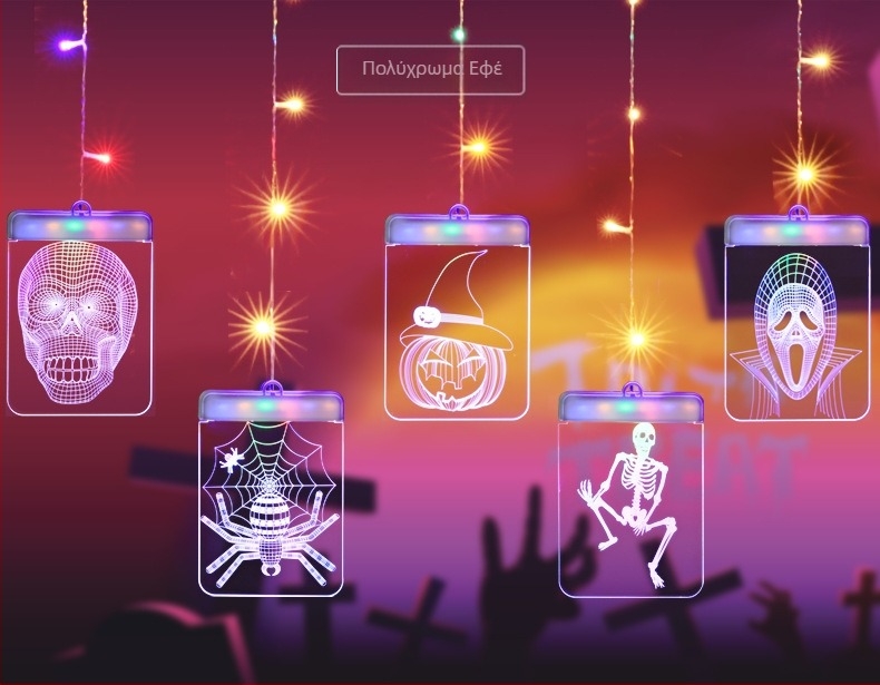 LED φως κουρτίνας με αστέρια, USB τροφοδοσία, 3D κρεμαστό διακοσμητικό για εσωτερική χριστουγεννιάτικη διακόσμηση