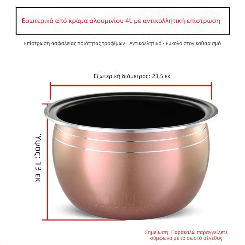 Οικουμενικός εσωτερικός κάδος για ηλεκτρική κατσαρόλα ρυζιού, χωρητικότητας 5 λίτρων, συμβατός με Meiling, Wanlida και Xianke, παχύτερος σφαιρικός εσωτερικός κάδος