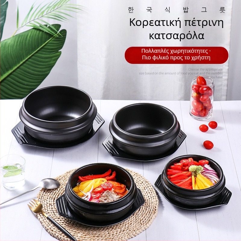 Κορεατικού στυλ πέτρινο κατσαρολάκι οικιακής χρήσης — Μπιμπμπάπ και σούπα, μικρό κατσαρολάκι με αντικολλητική επίστρωση, συμβατό με φλόγα αερίου, Chef Meisi