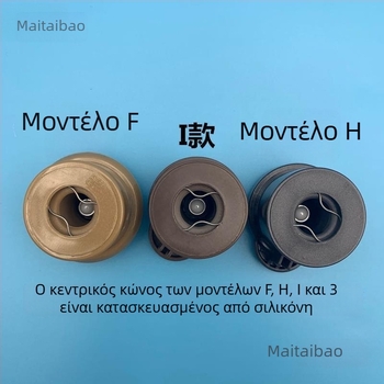 Σετ βαλβίδων για ηλεκτρική κατσαρόλα πίεσης: βαλβίδα περιορισμού πίεσης, εξαγωγής αέρα, διαφυγής πίεσης και βαριά βαλβίδα ανάστροφης πίεσης (Metabo-compatible)