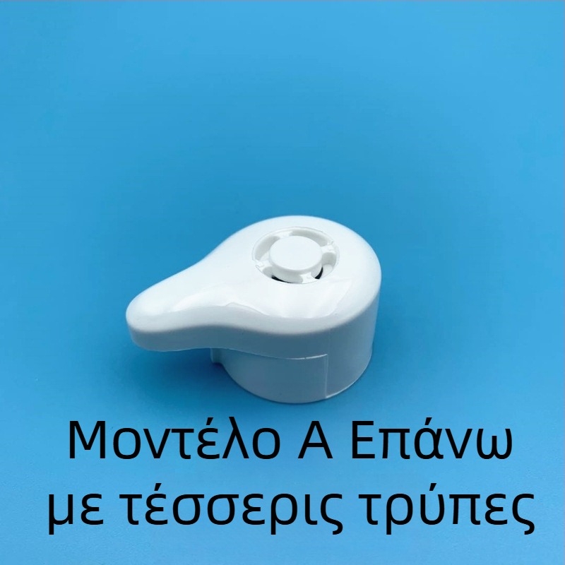 Σετ βαλβίδων για ηλεκτρική κατσαρόλα πίεσης: βαλβίδα περιορισμού πίεσης, εξαγωγής αέρα, διαφυγής πίεσης και βαριά βαλβίδα ανάστροφης πίεσης (Metabo-compatible)