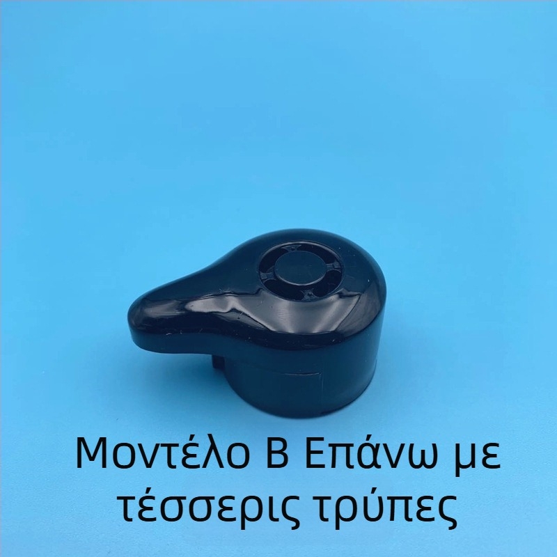 Σετ βαλβίδων για ηλεκτρική κατσαρόλα πίεσης: βαλβίδα περιορισμού πίεσης, εξαγωγής αέρα, διαφυγής πίεσης και βαριά βαλβίδα ανάστροφης πίεσης (Metabo-compatible)
