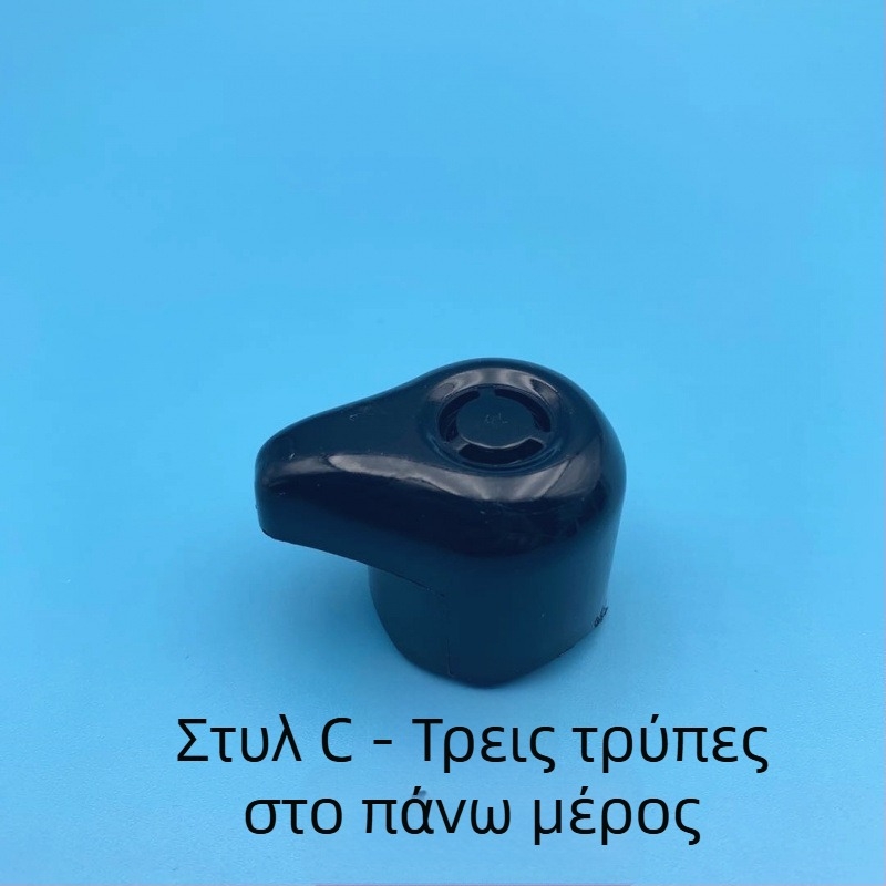 Σετ βαλβίδων για ηλεκτρική κατσαρόλα πίεσης: βαλβίδα περιορισμού πίεσης, εξαγωγής αέρα, διαφυγής πίεσης και βαριά βαλβίδα ανάστροφης πίεσης (Metabo-compatible)