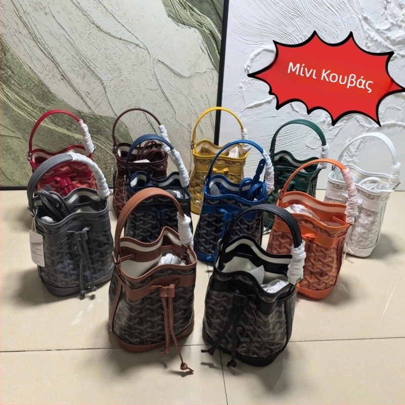 Γλυκιά ρετρό μίνι τσάντα-κάδο με κορδόνι, crossbody