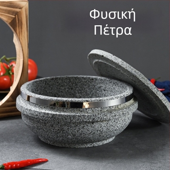 Πέτρινο σκεύος για μπιμπμπάπ και σούπες — Κορεάτικου στιλ κεραμική κατσαρόλα για φλόγα αερίου