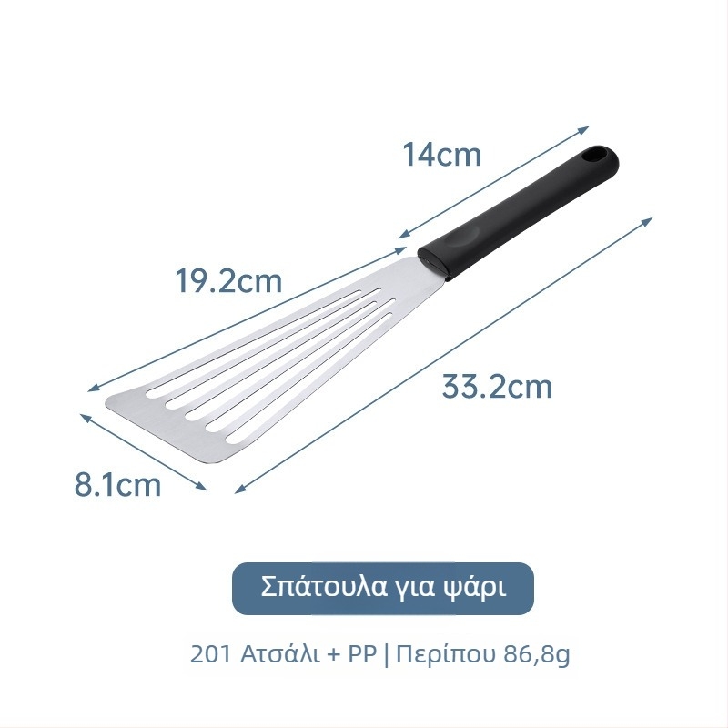 Σετ εργαλείων μπάρμπεκιου από ανοξείδωτο ατσάλι – εξοπλισμός εξωτερικού χώρου, σπάτουλα για μπριζόλες, είδη κουζίνας